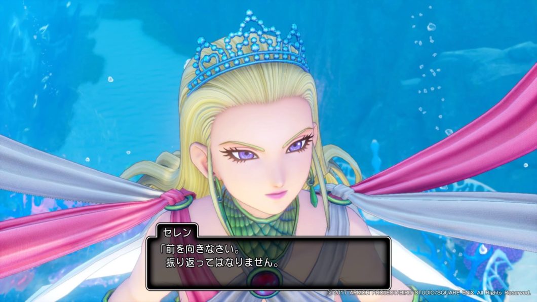 ドラクエ映画のネタバレまとめ!結婚相手 ...