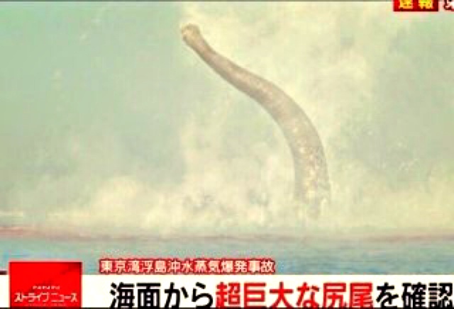 シンゴジラストーリー考察 ネタバレ注意 ラストのしっぽの人間の謎解明か 感想 評価レビュー