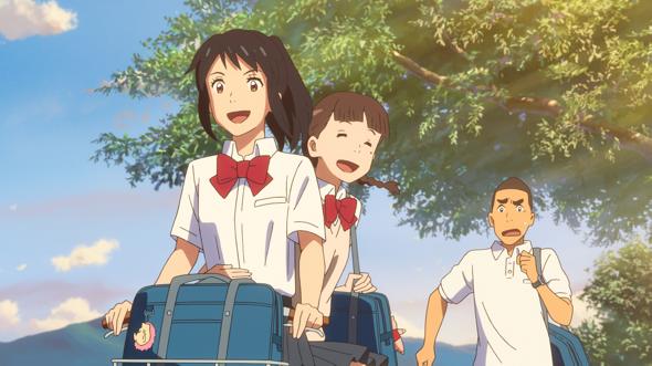 君の名は ネタバレ考察 感想と聖地巡礼やpvもご紹介