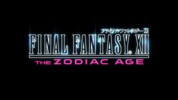 Ff12ゾディアックエイジのストーリー ネタバレ とジョブ 追加要素まとめ 発売日は 17最新情報 レヴァナントウィングとの関係は