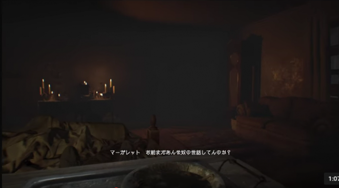 バイオハザード7 ベッドルーム ネタバレ 攻略 画像付き 夫婦愛が見れる別エンディング解放条件とは