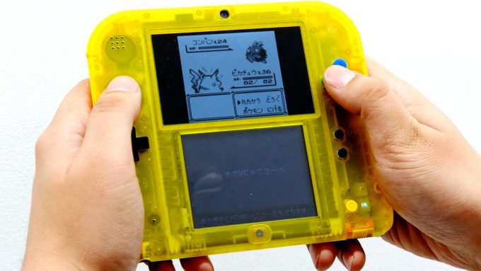 2dsllを2ds 3ds Llと徹底比較 スペック 持ちやすさ 価格は どっちが買い