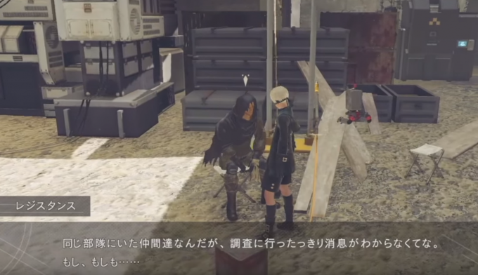 ニーアオートマタ考察 同胞達の行方 イベント詳細 画像付き 最後のお別れを言う9sくんが切ない