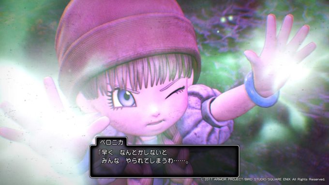 ドラゴンクエスト11ネタバレ考察 ベロニカの最後と悲しい別れ セーニャとの過去 ストーリー考察７