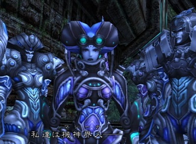 ゼノブレイド1のストーリー考察 ネタバレ注意 前作とゼノブレイド2との共通点はあるの ゼノブレイド1のストーリー考察 ネタバレ注意 前作とゼノブレイド2との共通点はあるの