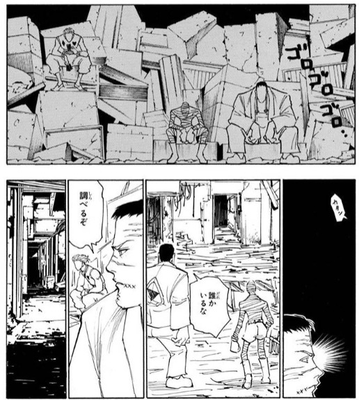 イルミｖｓヒソカ最強決定戦へ イルミ敗北を示唆 イルミの変装能力についても考察 ヒソカ がイルミに変装することは可能なのか 凝でわからないのか ネタバレ注意 ハンターハンター考察