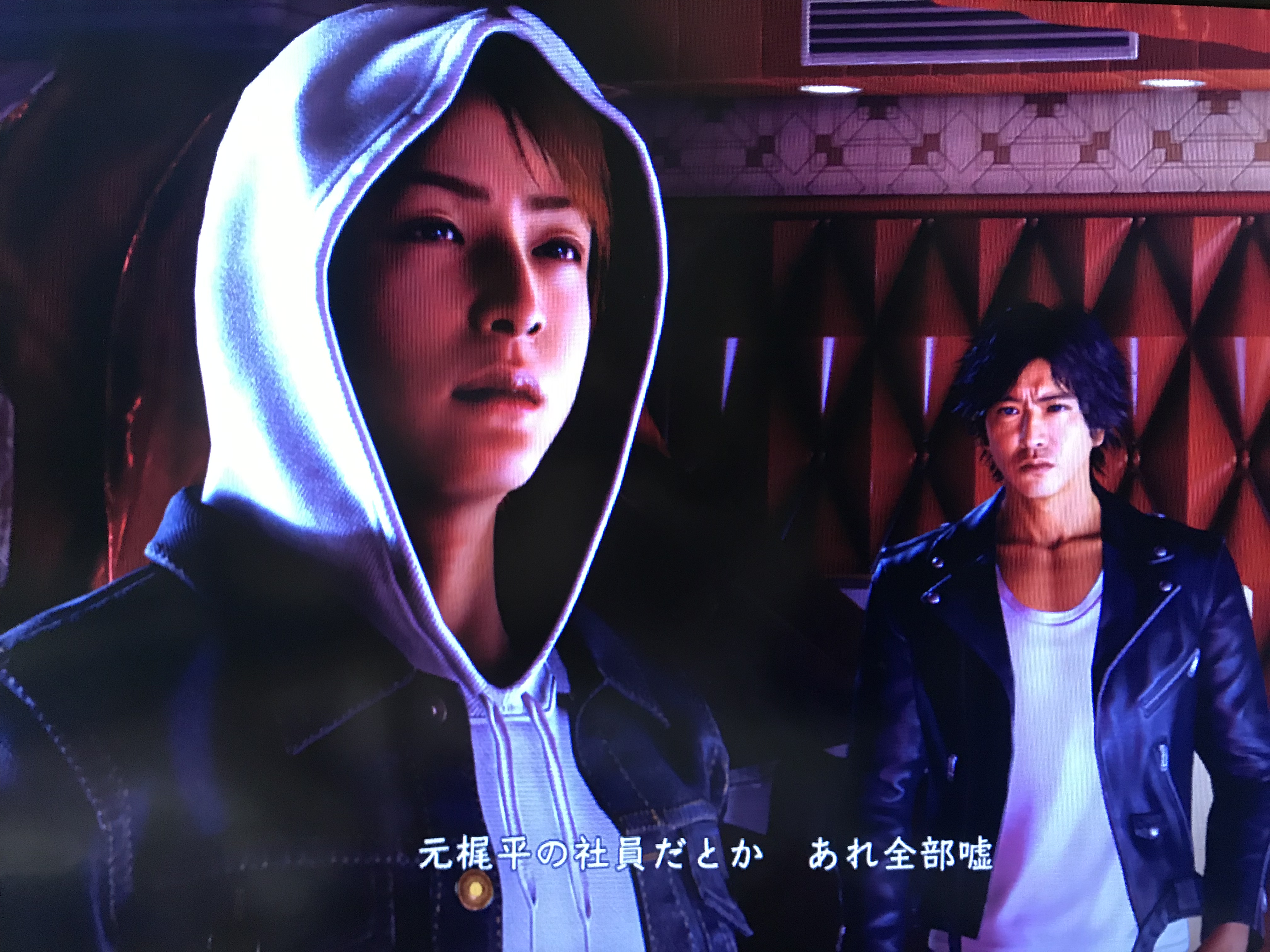 キムタク ジャッジアイズのストーリー考察 エンディングまで ネタバレ注意 めちゃくちゃ面白い 事件の全貌と黒幕 ラスボスについて解説 ジャッジアイズ考察 まったり考察部屋withps5