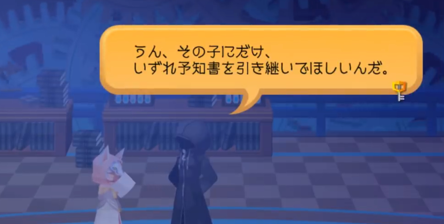 か6 キングダムハーツ 4 など まとめ エアロ カード サンダー ストップ ディズニー ロードフォーチュン 過ぎ去りし思い出 21セール カード