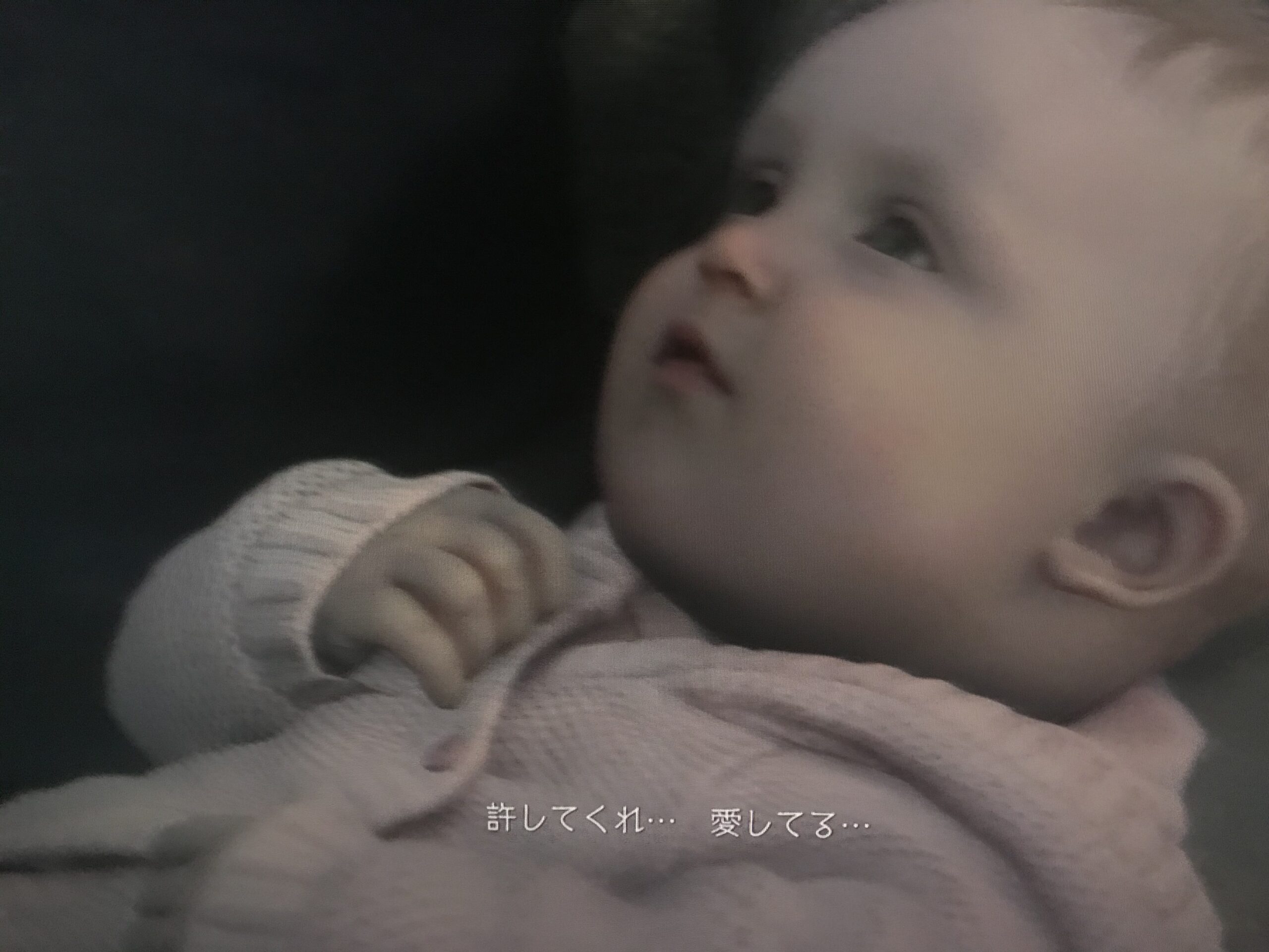 バイオハザードヴィレッジストーリー考察 ネタバレ注意 エンディングのイーサンの最後とローズの力の伏線 マザー ミランダの正体 Bsaaの謎について考察 バイオ８ まったり考察部屋withps5