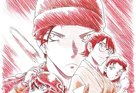 緋色の弾丸ネタバレ徹底考察 本編につながる伏線と赤井秀一とメアリーの 小僧 の意味とは 羽田秀吉がすごい 22年映画についても解説 名探偵コナン考察 まったり考察部屋withps5