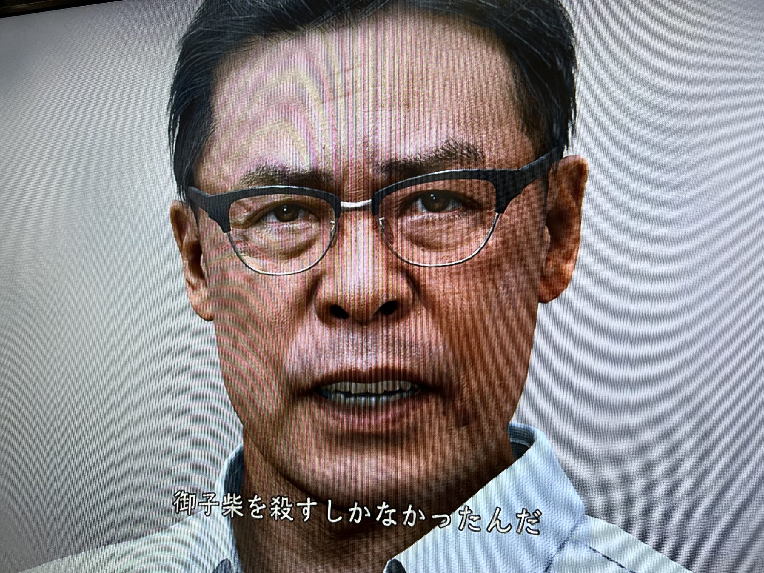 ロストジャッジメントストーリー考察 ネタバレ注意 エンディング後の桑名や間宮のその後はどうなった 伏線と感想まとめ ジャッジアイズ２ まったり考察部屋withps5