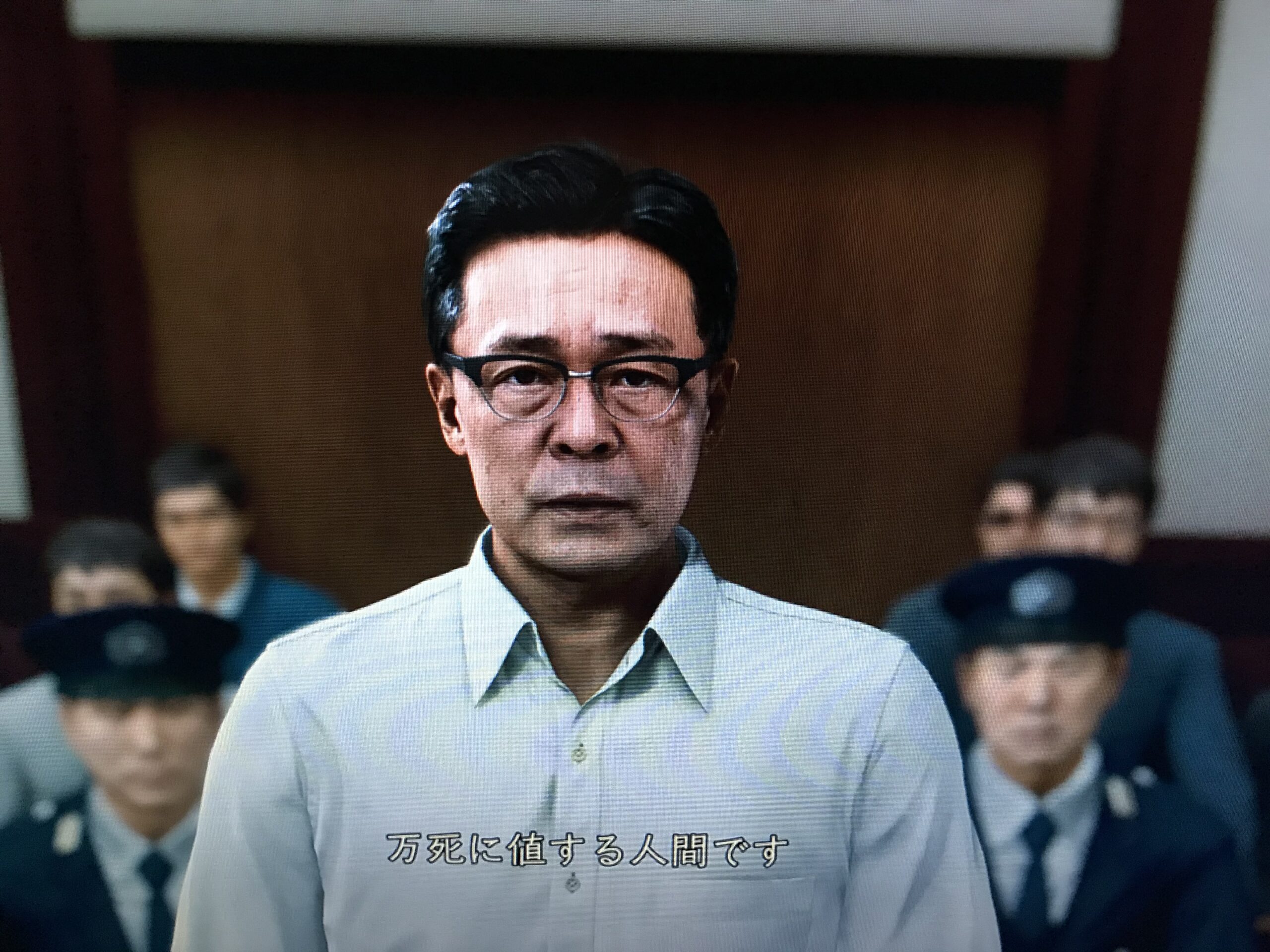 ロストジャッジメントストーリー考察 ネタバレ注意 エンディング後の桑名や間宮のその後はどうなった 伏線と感想まとめ ジャッジアイズ２ まったり考察部屋withps5